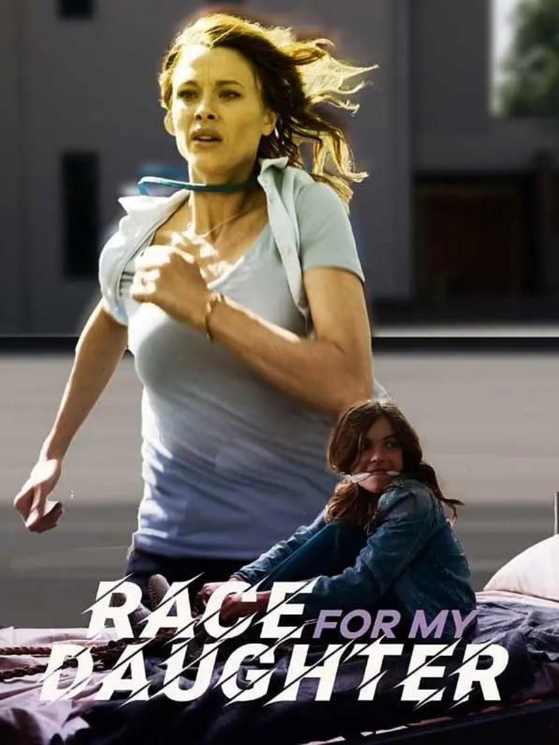 救回女儿(全集)