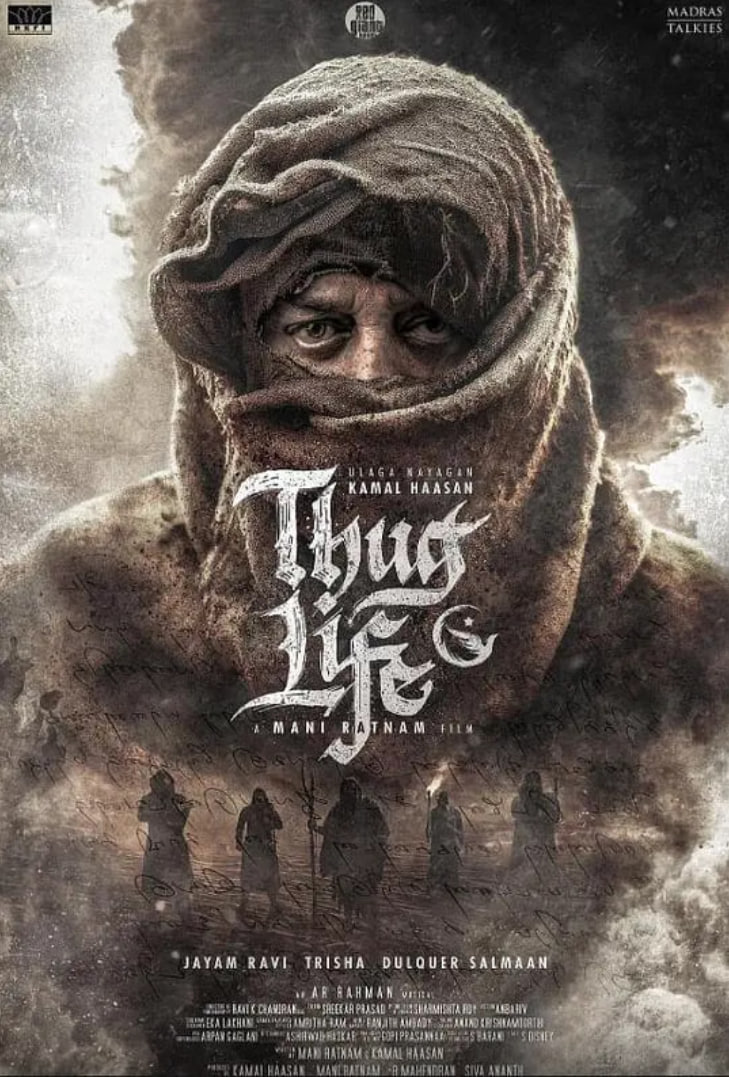 暴徒人生(全集)