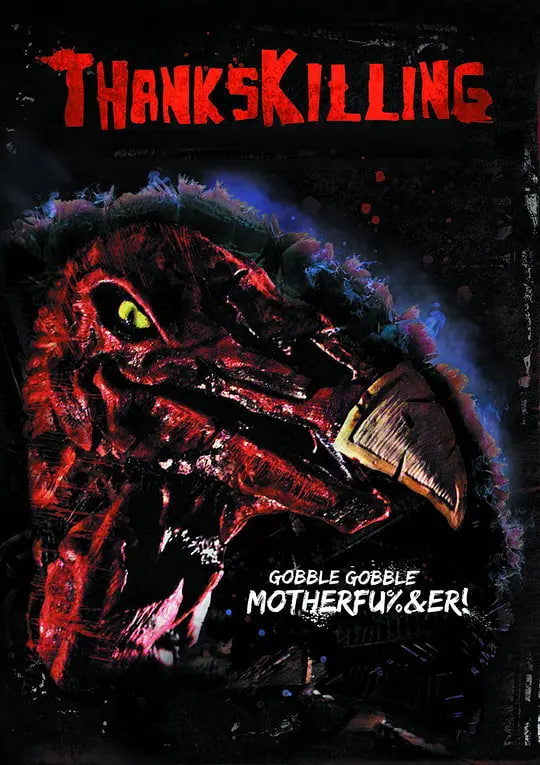 感恩节杀戮(全集)