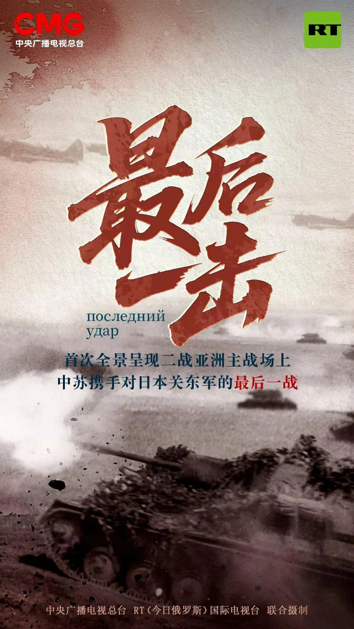 最后一击(全集)
