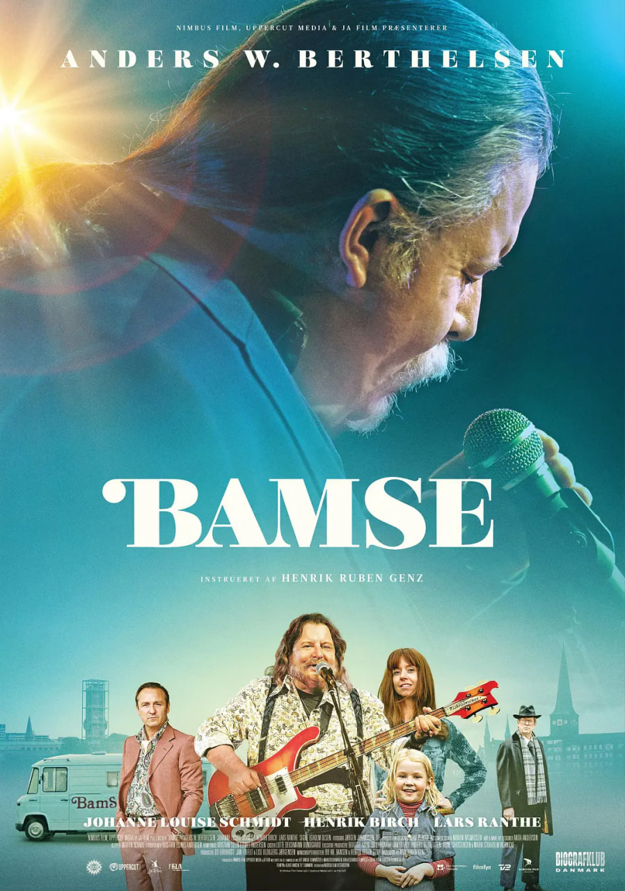 玩具熊