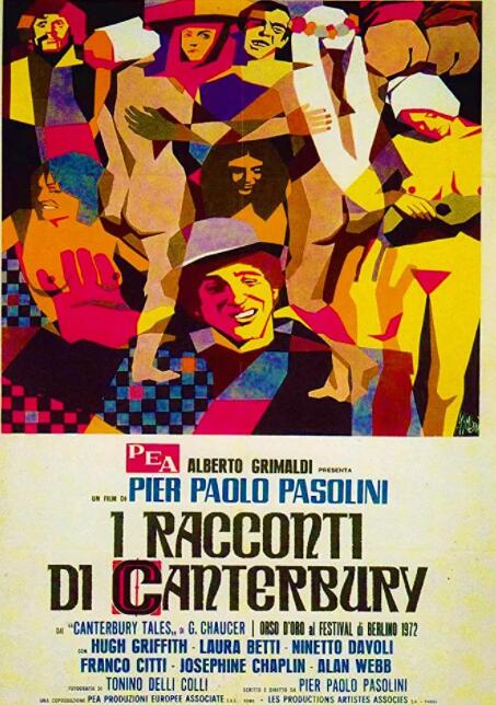 坎特伯雷故事集(全集)