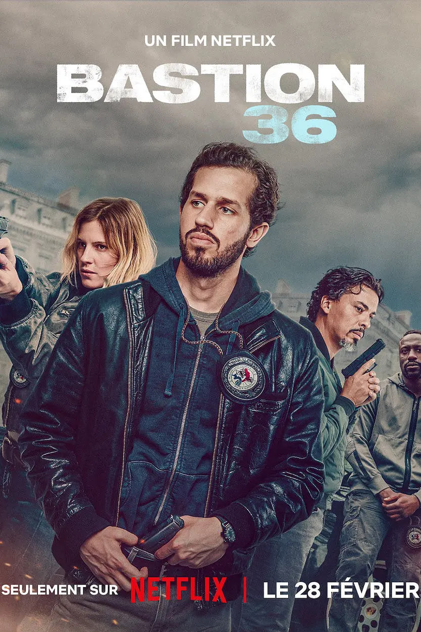 36总局：势不两立(全集)