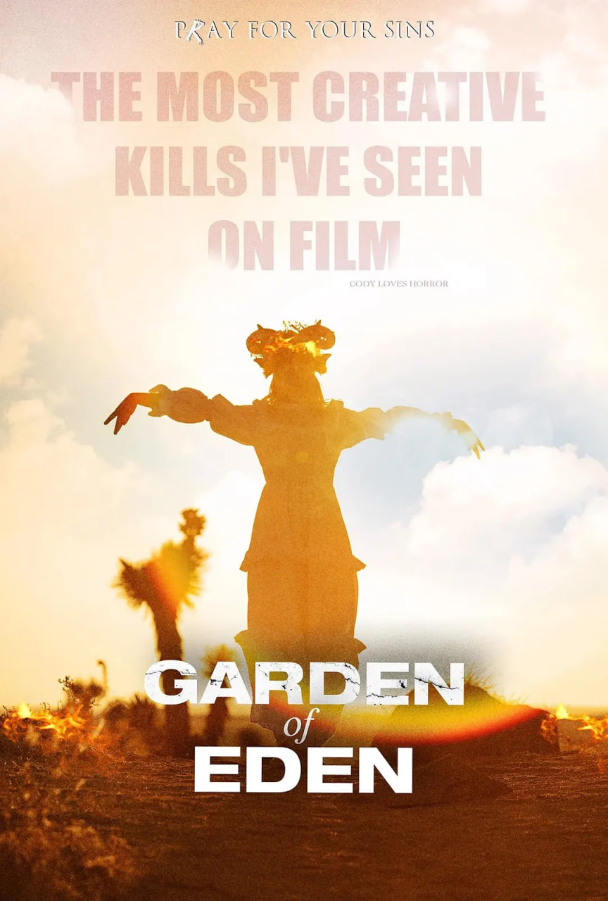 伊甸园 2025(全集)